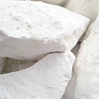 ММЖП-2 (Кормовой мел) ММЖП-2 (Кормовой мел)